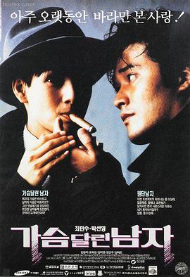 最新电影在线_热门短剧_镜中人