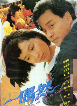 最新电影在线_热门短剧_回声档案