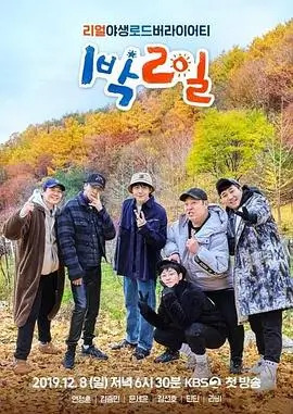 最新电影在线_口碑综艺_声之剧场